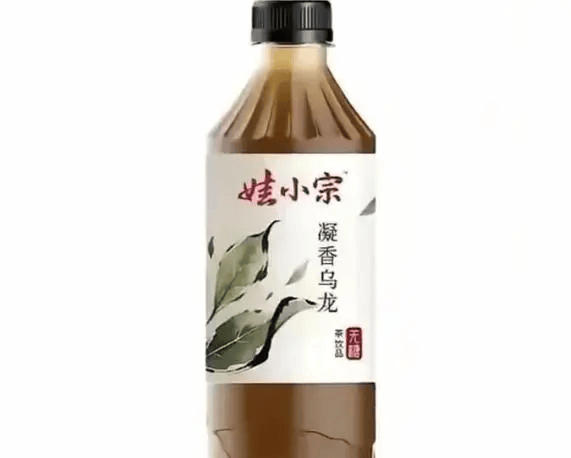宗馥莉已回娃哈哈上班!“娃小宗”仅41天就“退场”<strong></p>
<p>易欧</strong>,知情人士:部分经销商不信任“娃小宗”,拒绝支付保证金