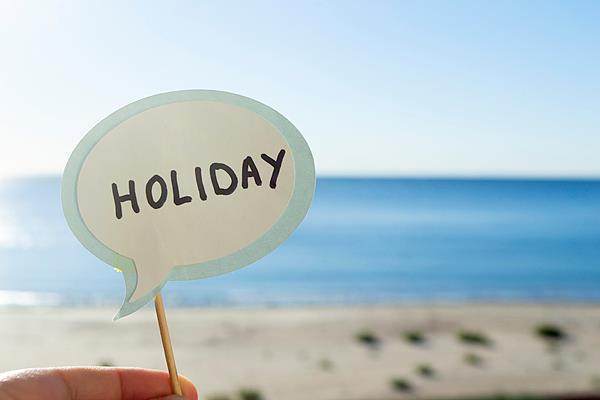 年休假能跨年休吗<strong></p>
<p>易欧</strong>？官方解答来了