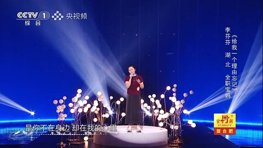 41岁武汉宝妈突然爆火!多次收到央视邀约<strong></p>
<p>易欧</strong>,本人回应