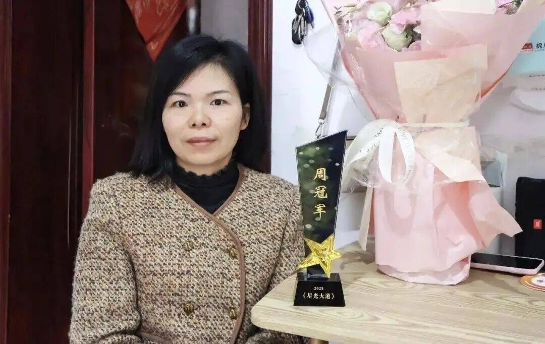 41岁武汉宝妈突然爆火!多次收到央视邀约<strong></p>
<p>易欧</strong>,本人回应