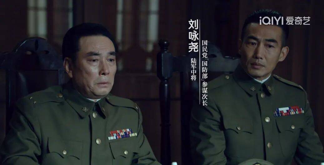 确认了<strong></p>
<p>易欧</strong>!是著名歌手刘若英的爷爷