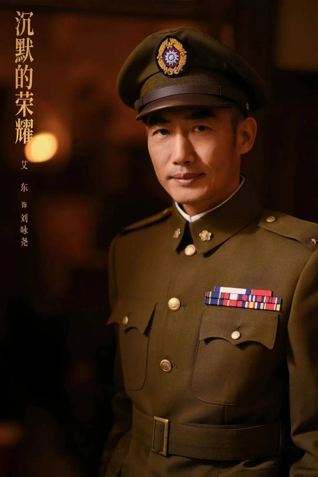 确认了<strong></p>
<p>易欧</strong>!是著名歌手刘若英的爷爷