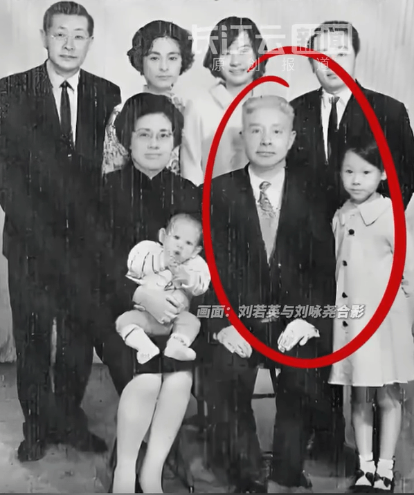 确认了<strong></p>
<p>易欧</strong>!是著名歌手刘若英的爷爷