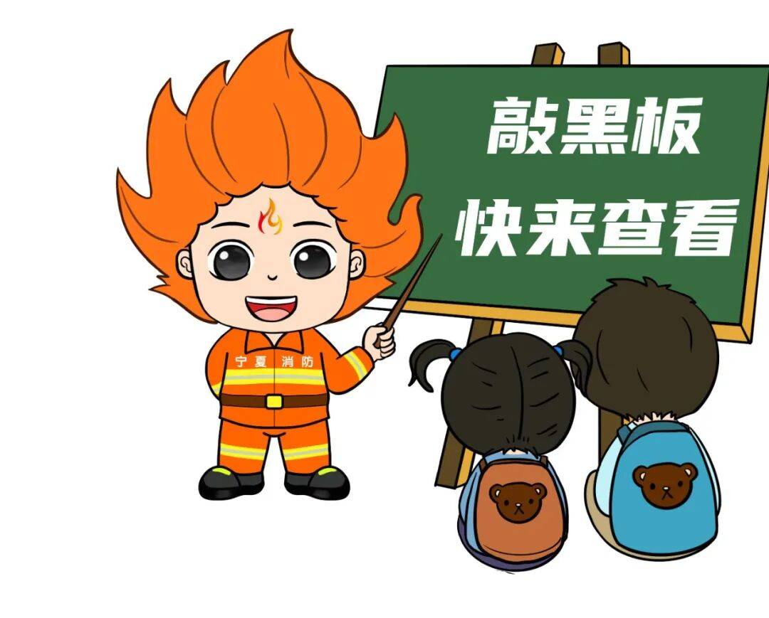@居民朋友<strong></p>
<p>易欧</strong>,不是危言耸听!住宅里这些 “火灾隐患”,可能就在你身边