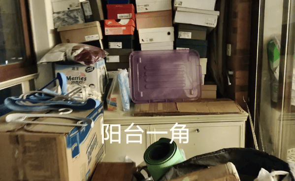 @居民朋友<strong></p>
<p>易欧</strong>,不是危言耸听!住宅里这些 “火灾隐患”,可能就在你身边