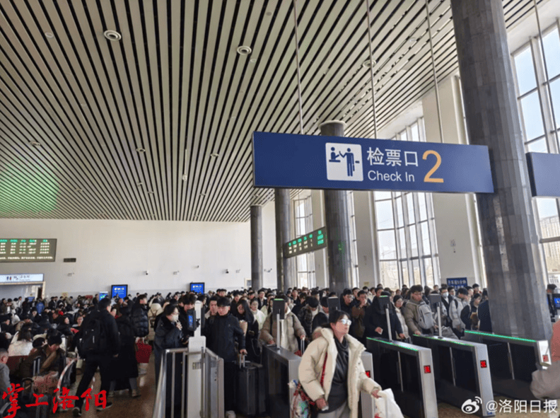 手机报·晚报丨每周一天“无作业日”<strong></p>
<p>易欧</strong>,如何实施?神舟二十一号,近日择机发射!