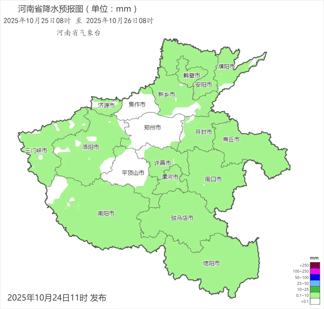 弱雨水自西向东“登场”<strong></p>
<p>易欧</strong>,全省转晴,气温逐渐回升