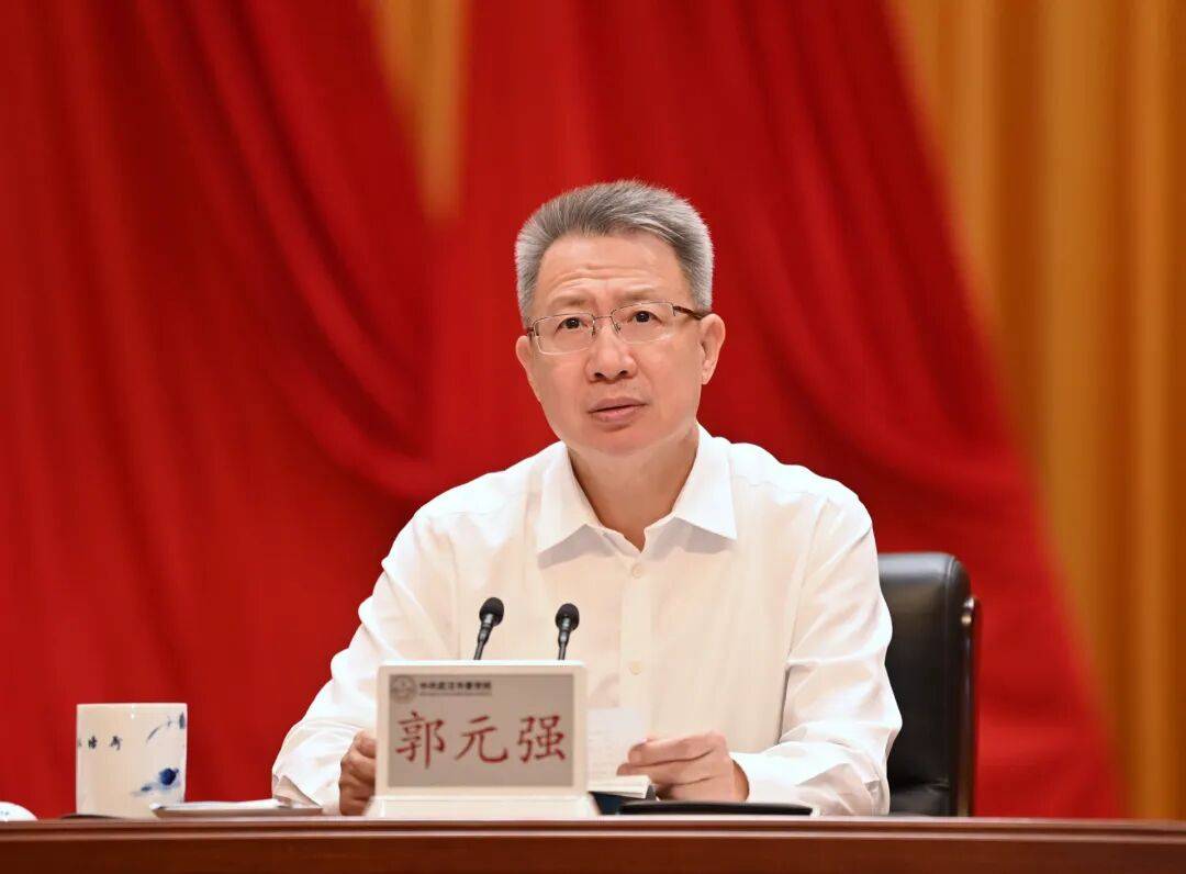 候补中央委员郭元强<strong></p>
<p>易欧app</strong>,新职务明确