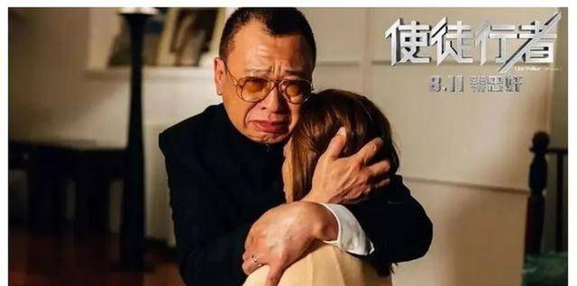 76岁“TVB黄金配角”许绍雄被曝病危<strong></p>
<p>易欧app</strong>,众人神情严肃