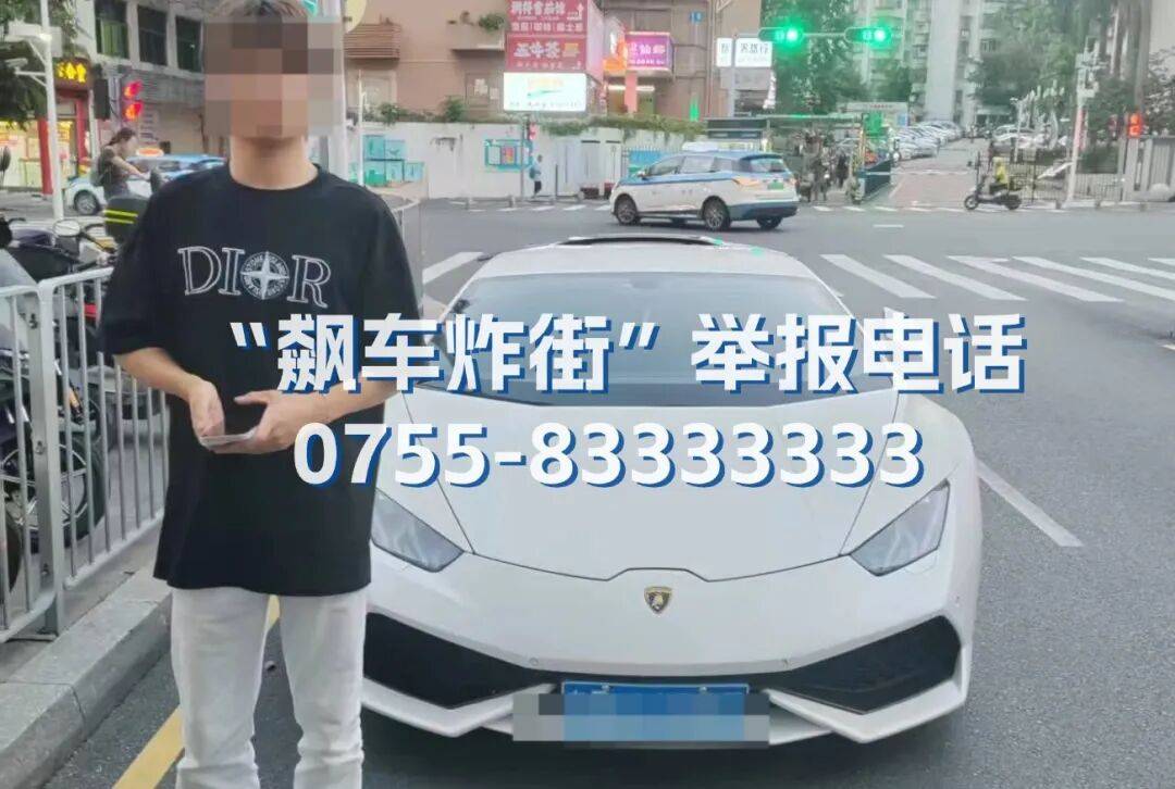 全市严查<strong></p>
<p>易欧app</strong>!深圳交警提醒:已查处多起