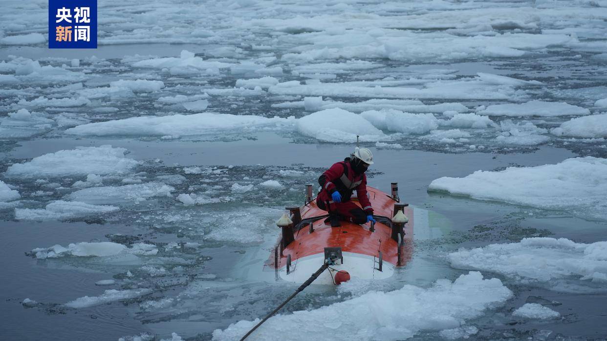 世界唯一<strong></p>
<p>易欧app</strong>，我国在北极密集海冰区进行连续载人深潜