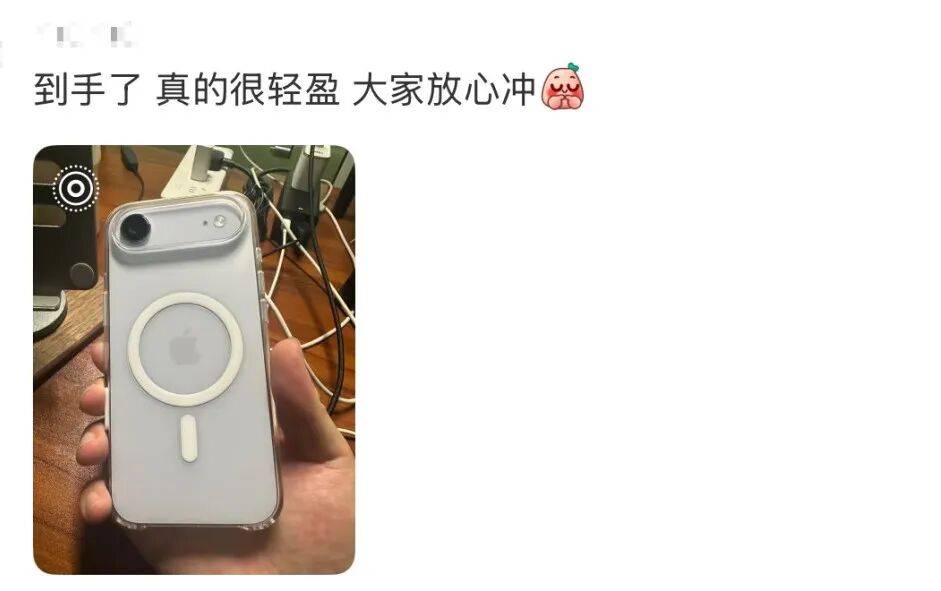 开售即破发<strong></p>
<p>易欧app</strong>，减产到几乎停产！刚用上几天的网友这么说……