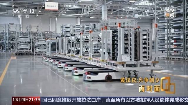 十五五启新篇<strong></p>
<p>易欧app</strong>！未来五年房市、收入、消费这样干