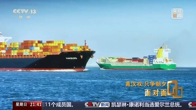 十五五启新篇<strong></p>
<p>易欧app</strong>！未来五年房市、收入、消费这样干