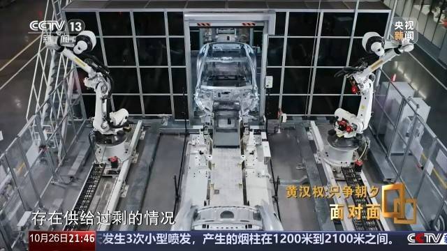 十五五启新篇<strong></p>
<p>易欧app</strong>！未来五年房市、收入、消费这样干