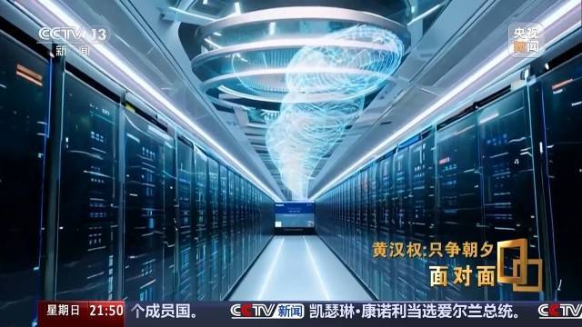 十五五启新篇<strong></p>
<p>易欧app</strong>！未来五年房市、收入、消费这样干