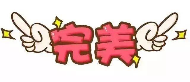 未来三天<strong></p>
<p>易欧app</strong>,贵阳贵安多云转阴,气温小幅回升~