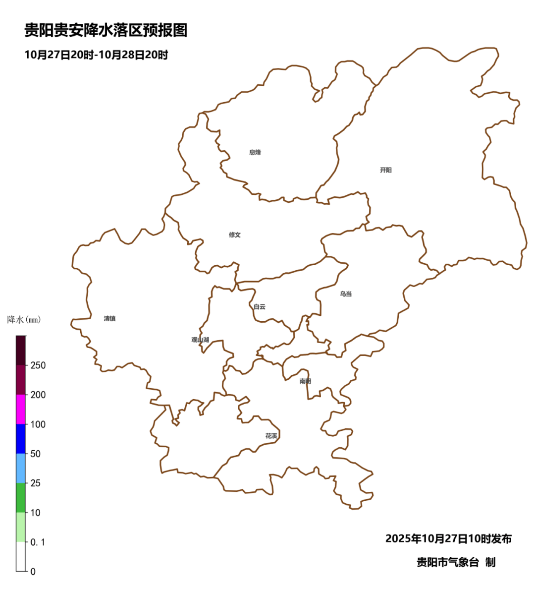 未来三天<strong></p>
<p>易欧app</strong>,贵阳贵安多云转阴,气温小幅回升~
