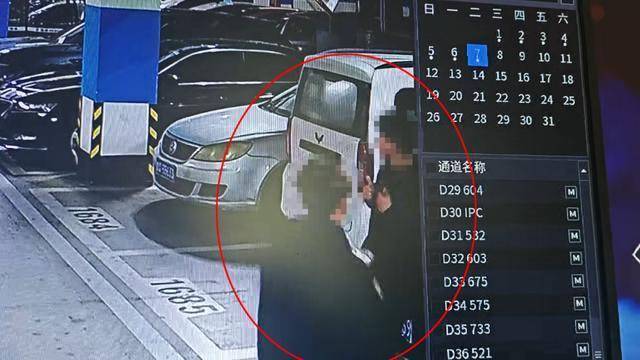 临沂俩小伙偷摸去派出所门口放下<strong></p>
<p>欧易平台</strong>了…