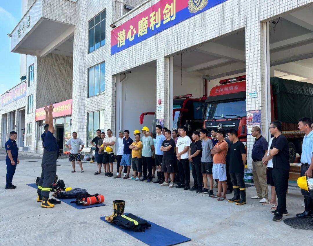 训考结合砺精兵<strong></p>
<p>欧易平台</strong>!高新区微型消防站技能培训暨考核顺利举行