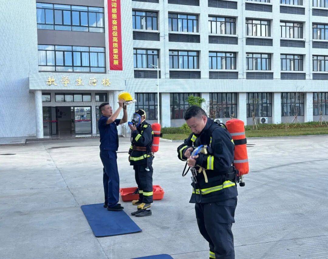 训考结合砺精兵<strong></p>
<p>欧易平台</strong>!高新区微型消防站技能培训暨考核顺利举行