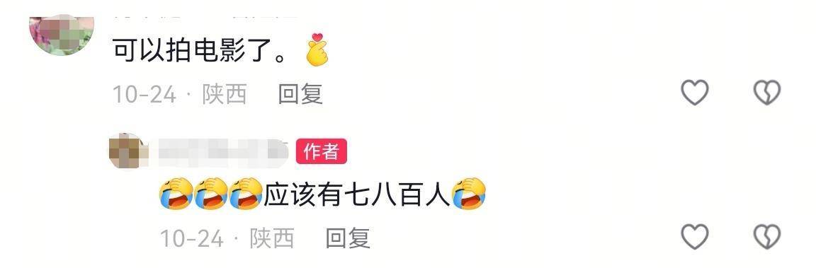 数百人冲进地里捡红薯<strong></p>
<p>欧易注册</strong>,田主称是秋收剩下的,网友:免费翻地,利人利己