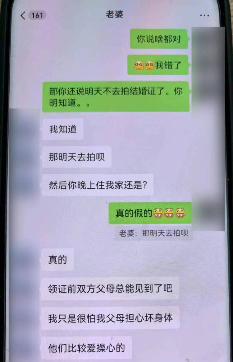事发上海!女子崩溃“他昨晚还在我家吃饭”<strong></p>
<p>欧易交易所官网</strong>,聊天记录曝光诈骗细节