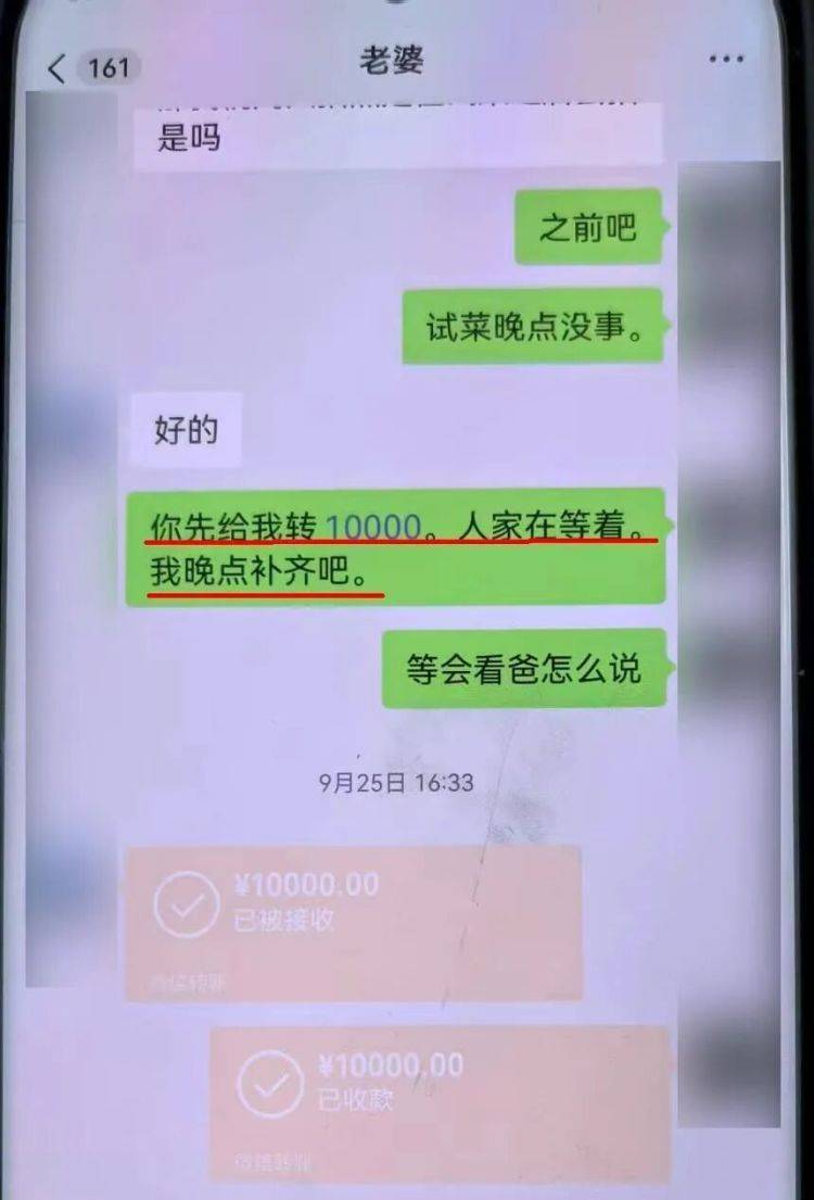 事发上海!女子崩溃“他昨晚还在我家吃饭”<strong></p>
<p>欧易交易所官网</strong>,聊天记录曝光诈骗细节