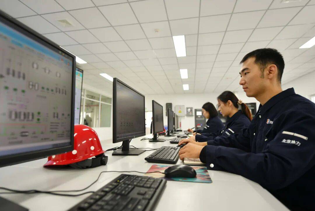 北京供暖最新消息<strong></p>
<p>欧易交易所app</strong>!这些热力站将优先运行