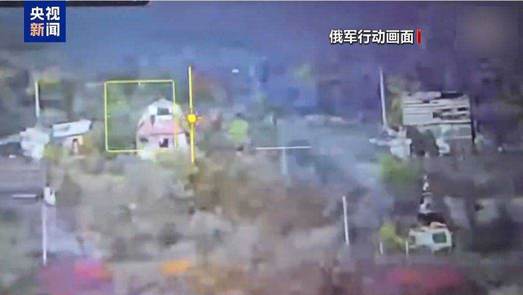 俄总理签令：终止<strong></p>
<p>欧易合法吗</strong>！乌军宣布：“沉重打击”！俄称在红军城打击被围困的乌军