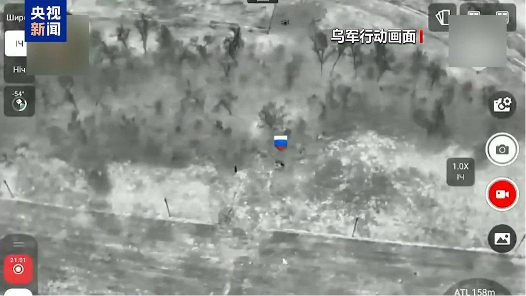 俄总理签令：终止<strong></p>
<p>欧易合法吗</strong>！乌军宣布：“沉重打击”！俄称在红军城打击被围困的乌军