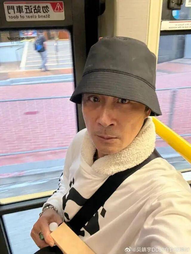 63岁吴镇宇差点被赶下公交车<strong></p>
<p>欧易网页版</strong>,掏身份证自证清白