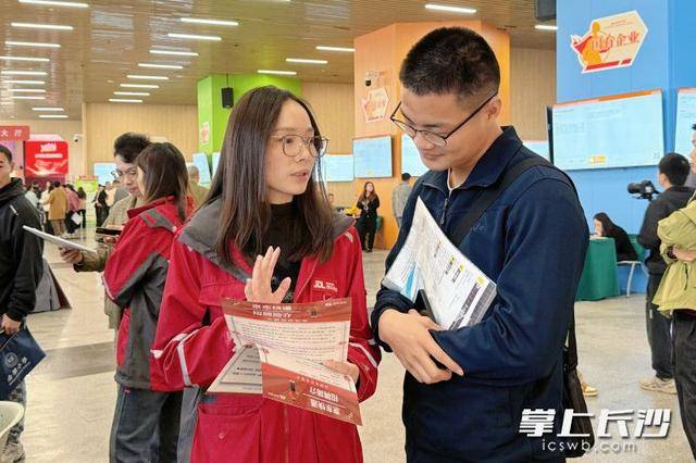 700余名退役军人及军属长沙求职<strong></p>
<p>欧易电脑版</strong>,165人达成意向