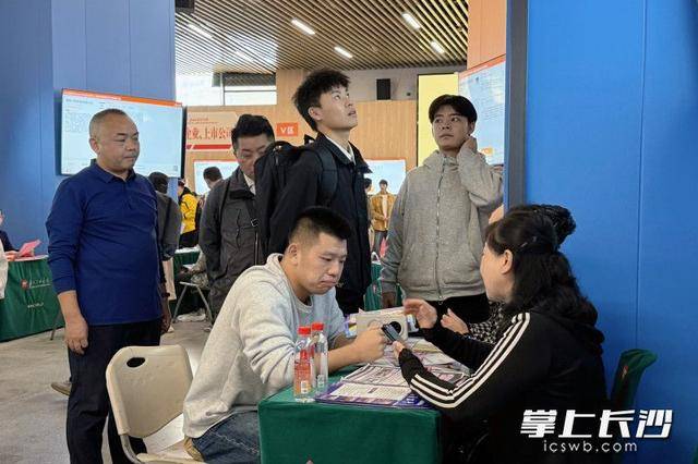 700余名退役军人及军属长沙求职<strong></p>
<p>欧易电脑版</strong>,165人达成意向