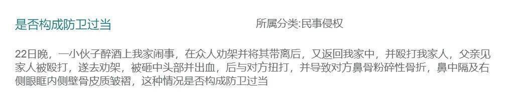 二姐夫帮忙装修房子<strong></p>
<p>欧易电脑版</strong>,铺瓷砖后卷走3万多装修款,这是违约还是诈骗?