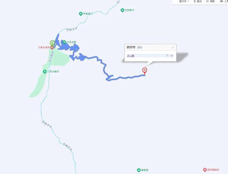 重庆网红“挂壁公路”垮塌<strong></p>
<p>欧易电脑版</strong>,附近村民外出绕行已半月盼修复,当地:已完成排危,正在修