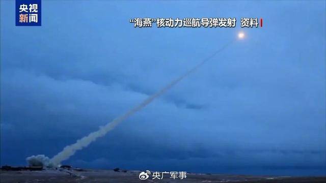 核、核、核<strong></p>
<p>欧易电脑版</strong>,俄罗斯接连亮出“大杀器”