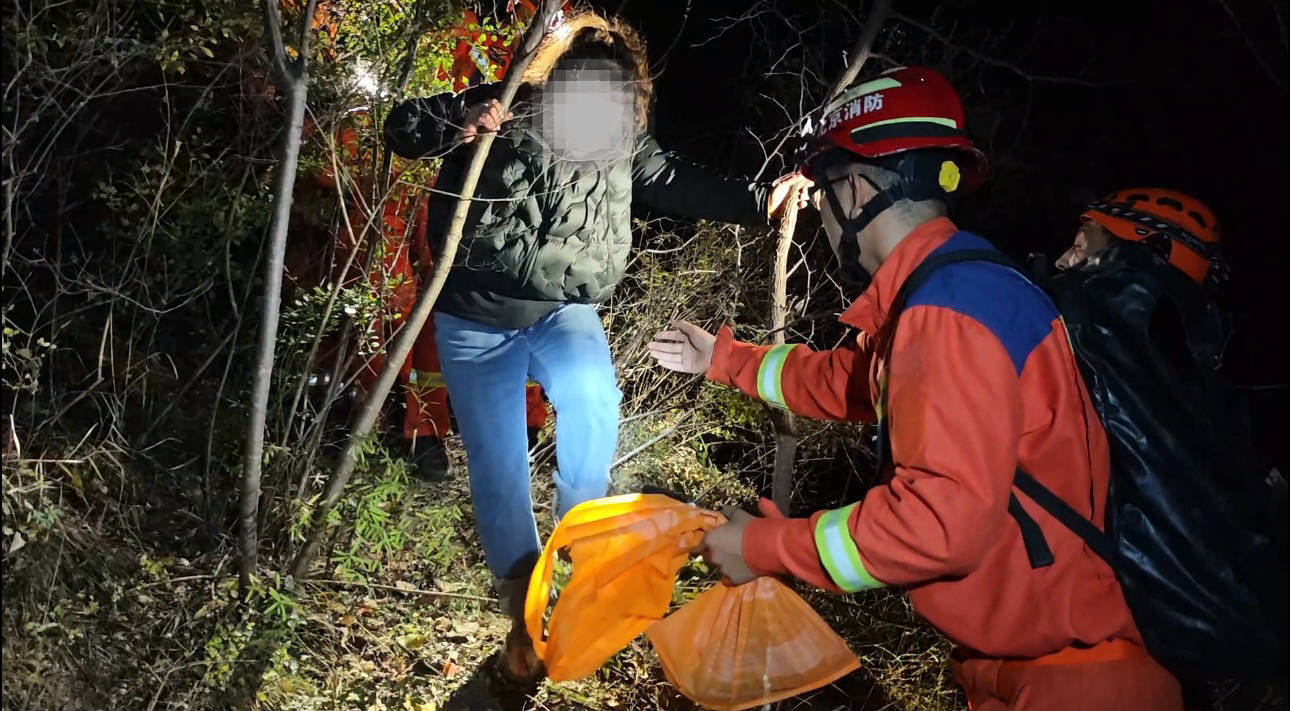 夫妻登山赏秋一人迷路<strong></p>
<p>欧易电脑版</strong>,消防员紧急上山寻人