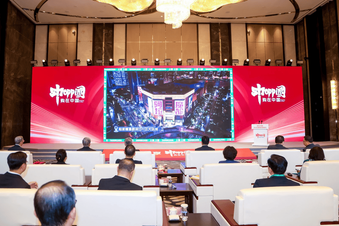 购在中国·2025精品消费月启动<strong></p>
<p>欧易电脑版</strong>,上海“五新”消费嘉年华点燃全城购物热情