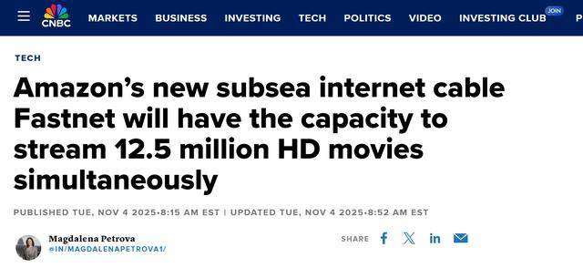 亚马逊启动Fastnet跨大西洋海底光缆项目<strong></p>
<p>欧易电脑版</strong>,每秒可传1250万部高清电影