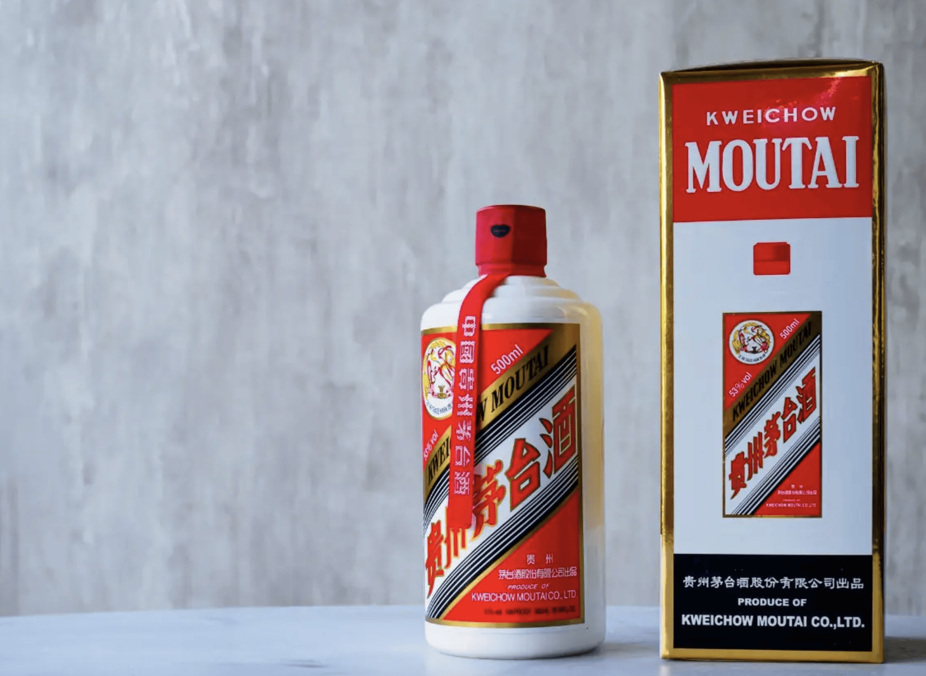 飞天茅台市场价下跌<strong></p>
<p>欧易电脑版</strong>,平台与酒企“相爱相杀” |公司舆情哨