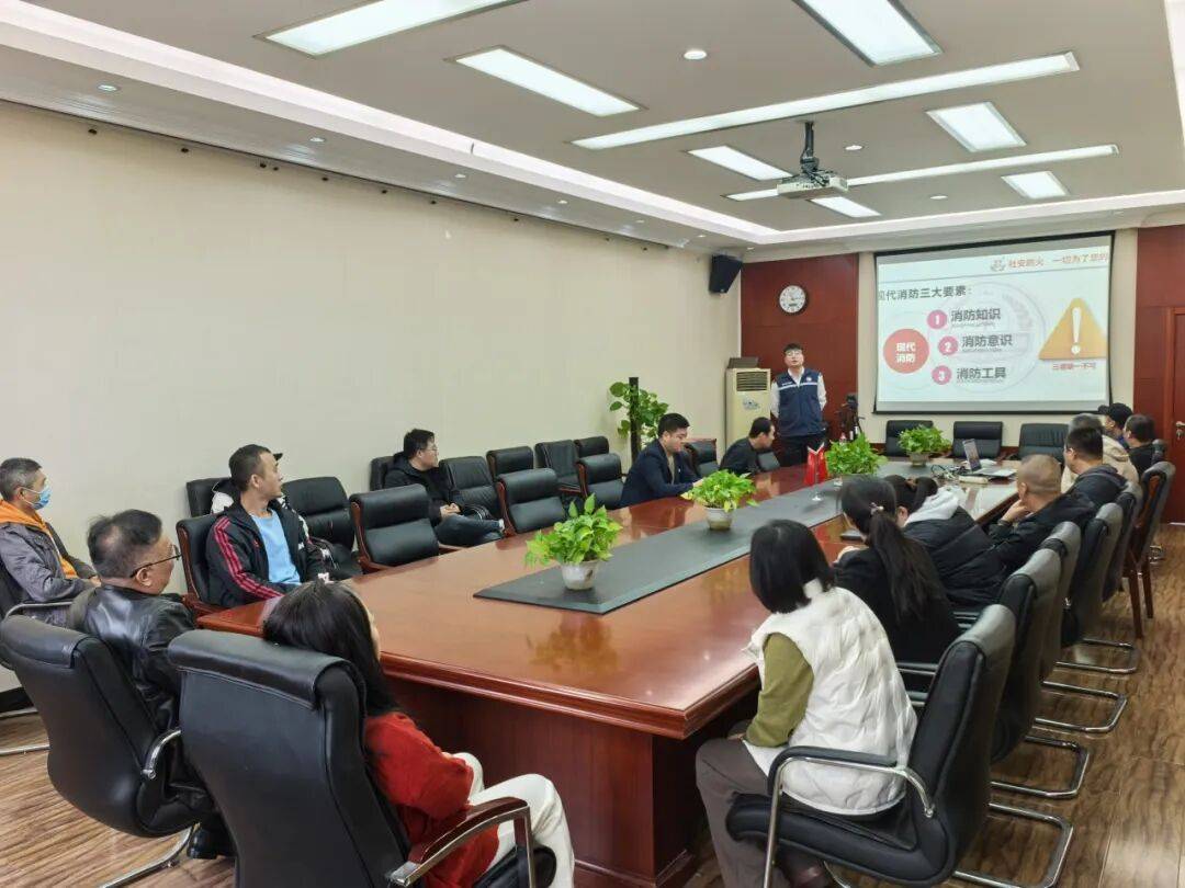 筑牢安全防火墙，提升应急硬实力——台湖镇水务所开展消防安全培训