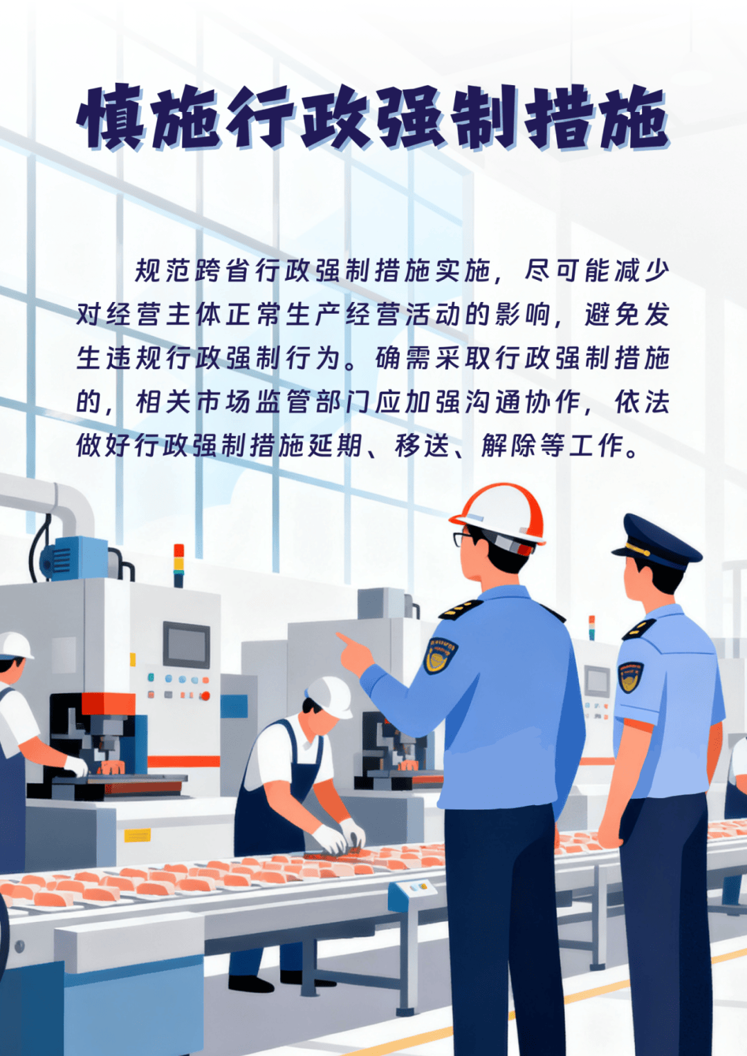 全国首个<strong></p>
<p>欧易电脑版</strong>!浙沪苏皖联合发布反“远洋捕捞”式执法举措