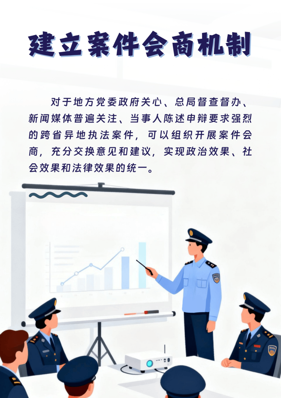 全国首个<strong></p>
<p>欧易电脑版</strong>!浙沪苏皖联合发布反“远洋捕捞”式执法举措