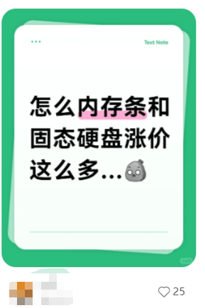 价格翻倍!华强北集体暴涨!深圳卖家:不敢囤货<strong></p>
<p>欧易okex</strong>,但可能更贵