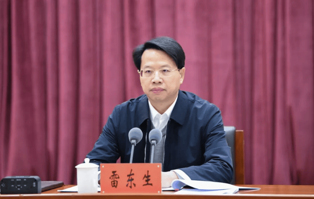 多名省级党委秘书长调整<strong></p>
<p>欧易okex</strong>,4人跨省履新