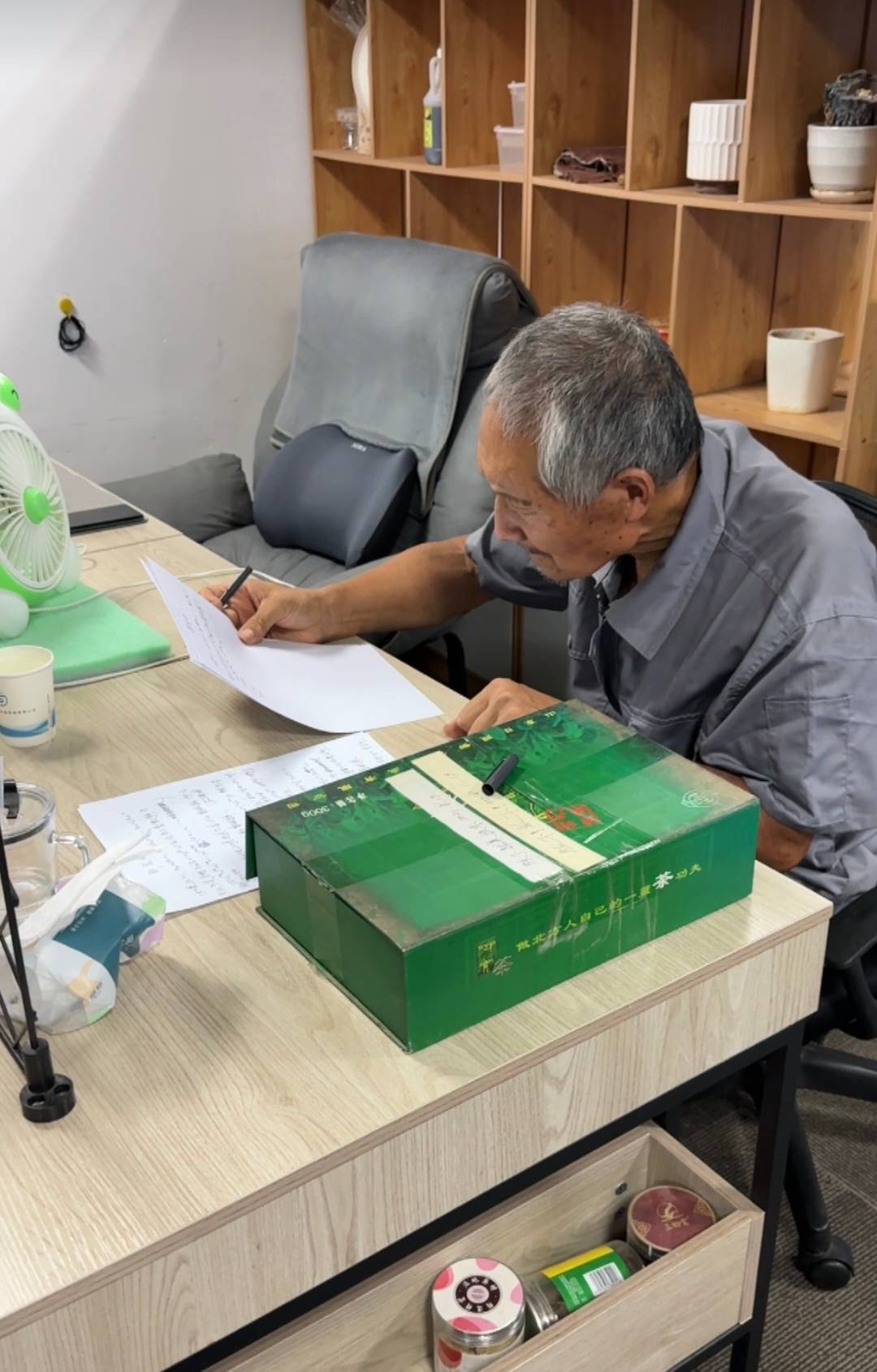 70岁保洁员的数学梦<strong></p>
<p>欧易okex</strong>,被2000多万人看见