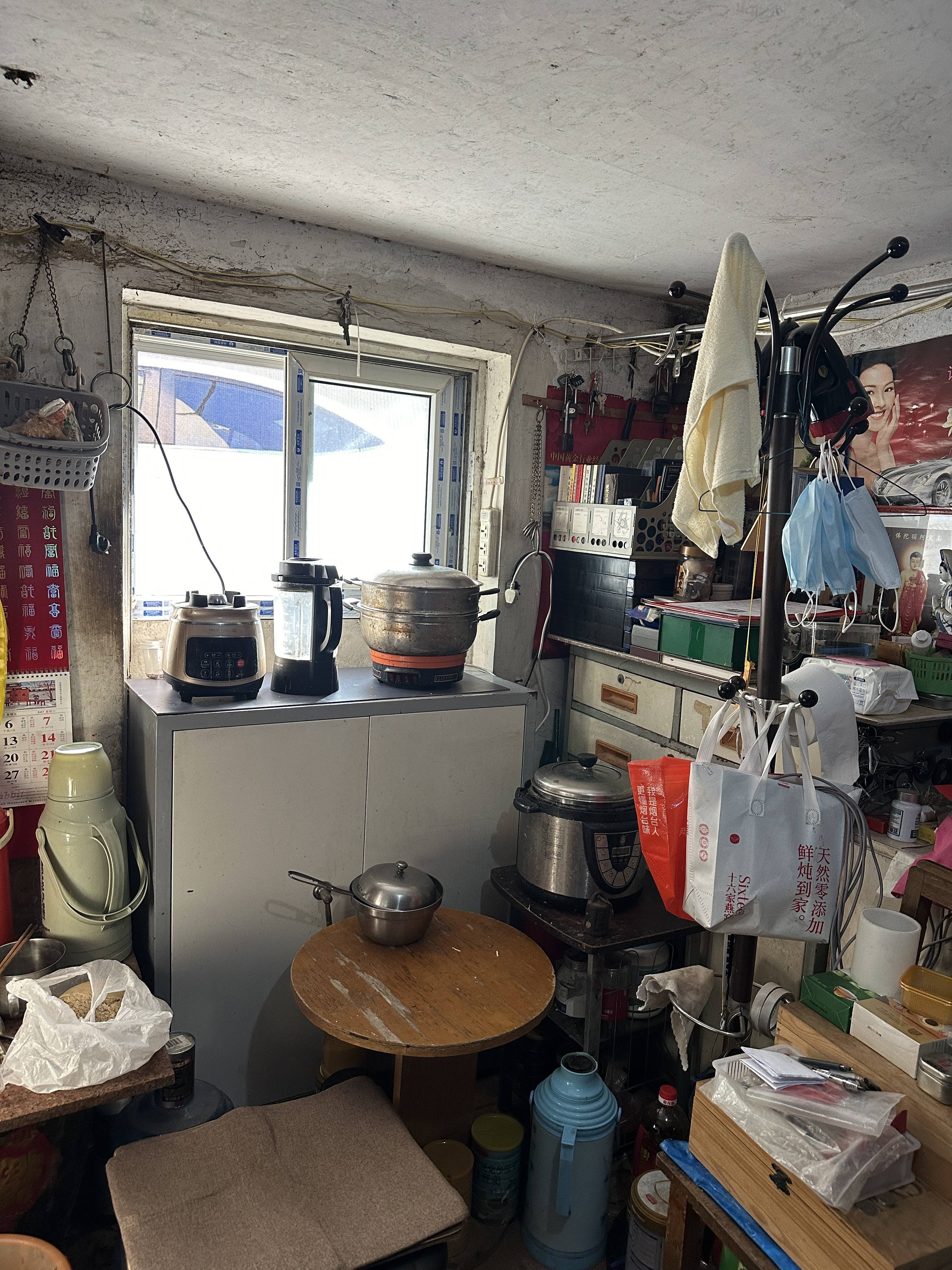 70岁保洁员的数学梦<strong></p>
<p>欧易okex</strong>,被2000多万人看见