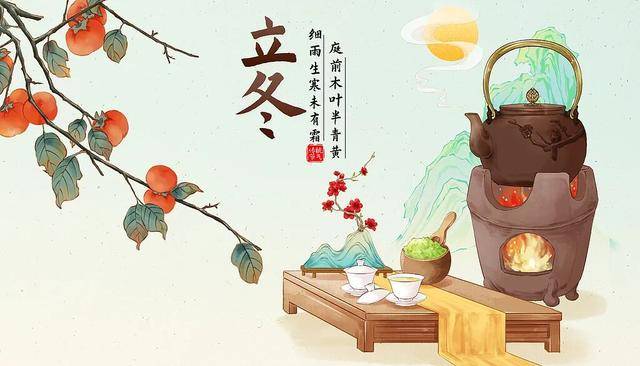 百年难遇“早立冬”来了<strong></p>
<p>欧易okex</strong>!有啥讲究?早看早准备!