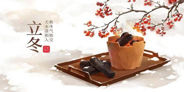 百年难遇“早立冬”来了<strong></p>
<p>欧易okex</strong>!有啥讲究?早看早准备!